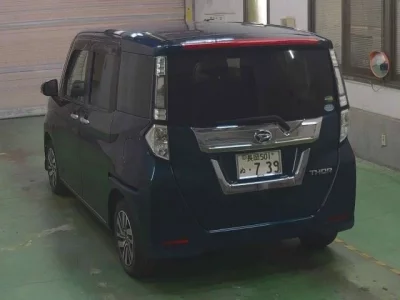Daihatsu THOR
