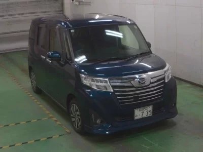 Daihatsu THOR