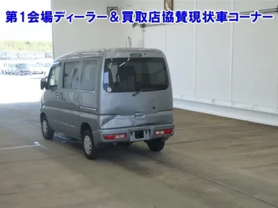 Mitsubishi MINICAB VAN