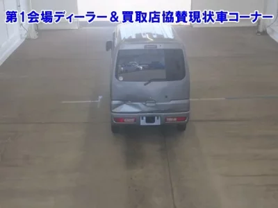 Mitsubishi MINICAB VAN