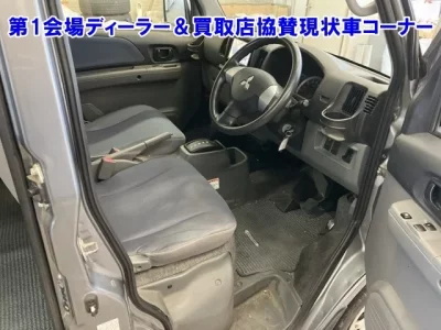 Mitsubishi MINICAB VAN