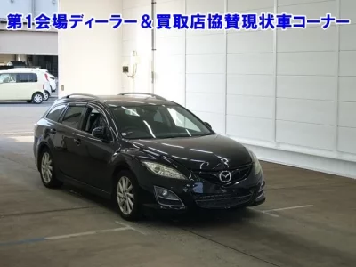 Mazda ATENZA WAGON