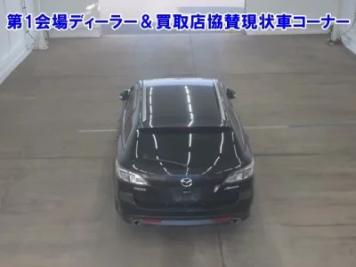 Mazda ATENZA WAGON