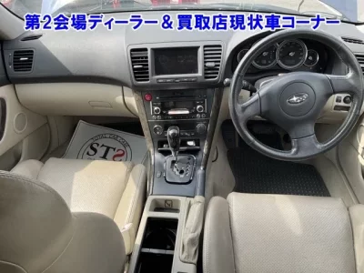 Subaru LEGACY