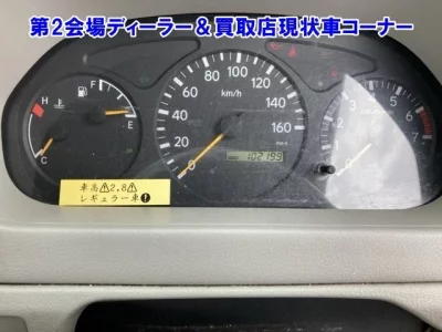 Toyota TOYOACE