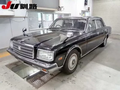 Toyota CENTURY