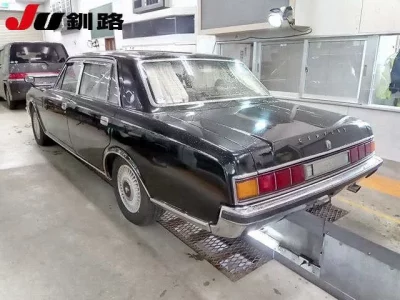 Toyota CENTURY