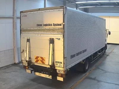 Isuzu FORWARD