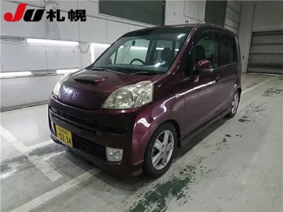 Honda LIFE