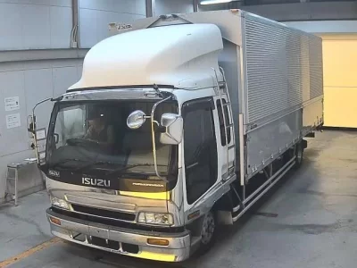 Isuzu FORWARD