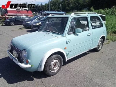 Nissan PAO
