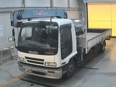 Isuzu FORWARD