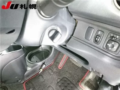 Mitsubishi I