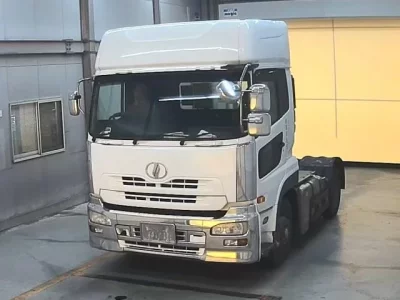 Nissan UD SERIES