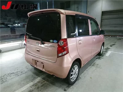 Honda LIFE