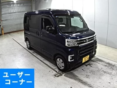 Daihatsu ATRAI VAN