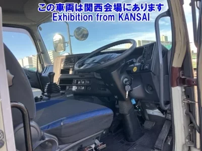 Isuzu GIGA