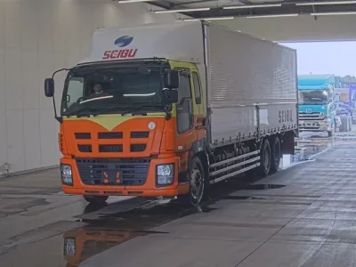 Isuzu GIGA