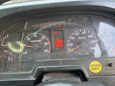Isuzu GIGA