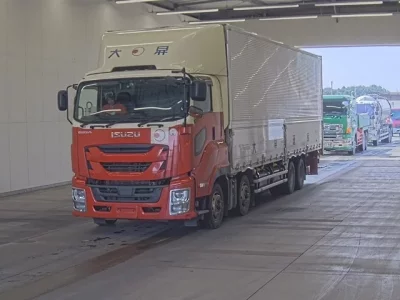 Isuzu GIGA