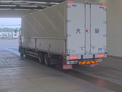 Isuzu GIGA