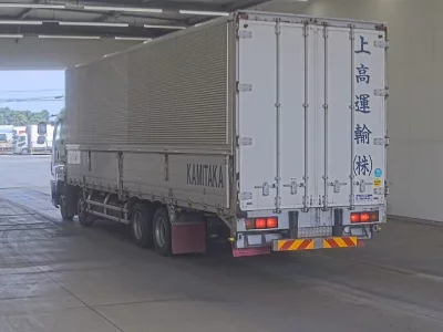 Isuzu GIGA