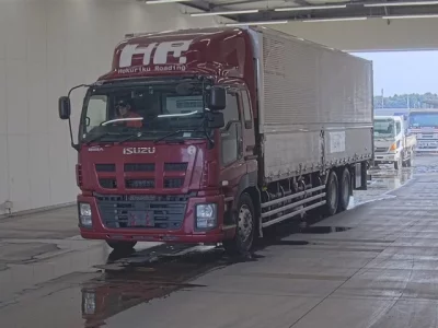 Isuzu GIGA