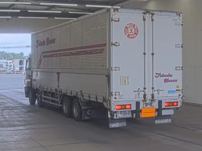 Isuzu GIGA