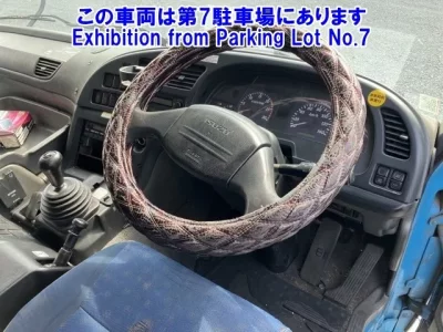 Isuzu GIGA
