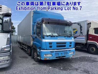Isuzu GIGA