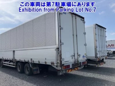 Isuzu GIGA