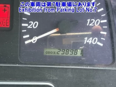 Isuzu GIGA