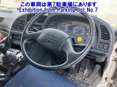 Isuzu GIGA