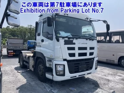 Isuzu GIGA