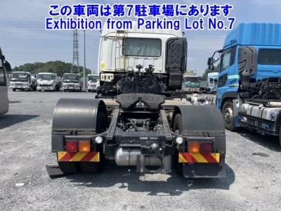 Isuzu GIGA