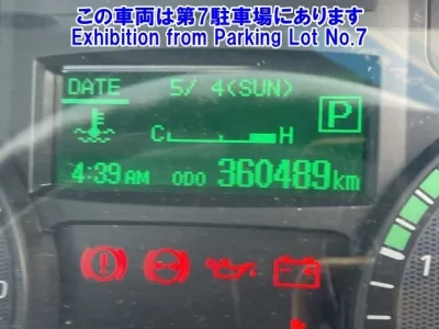 Nissan KA Z
