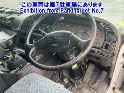 Isuzu GIGA