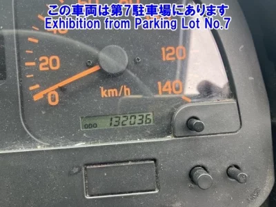 Isuzu GIGA