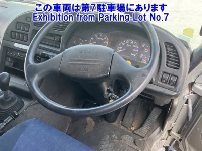Isuzu GIGA