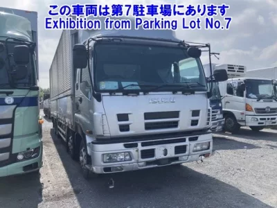 Isuzu GIGA