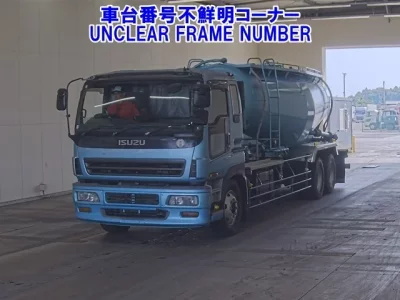 Isuzu GIGA