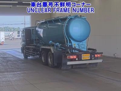 Isuzu GIGA