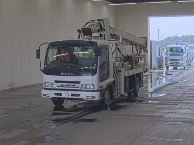Isuzu FORWARD