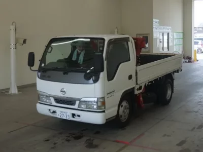 Nissan ATLAS