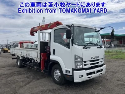 Isuzu FORWARD