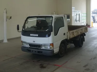 Nissan ATLAS