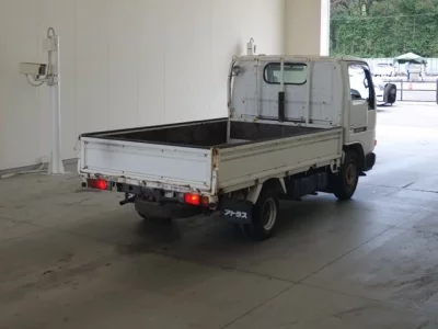 Nissan ATLAS