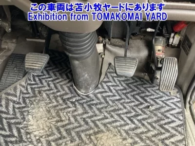 Mitsubishi BUS