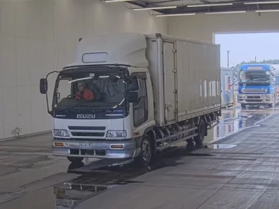 Isuzu FORWARD