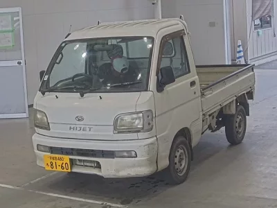 Daihatsu HIJET TRUCK